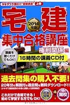 Amazon.co.jp: 瀧澤宏之: 本